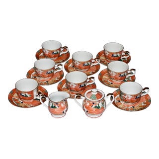 1970s Arita Imari Peacock Porcelain Scalloped Coupe Porcelain 19 Piece Tea Set For Sale