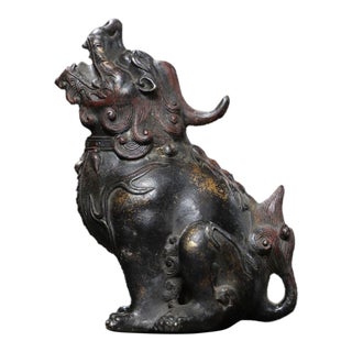 Vintage Gilt Bronze Guardian Lion Figure – "Wangtianhou" Roaring Beast Statue For Sale