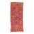 Vintage Azilal Moroccan Rug, 03'09 X 08'09 For Sale