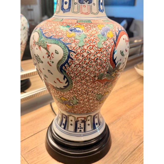 Chinoiserie Vintage Chinoiserie Asian Porcelain Dragon Table Lamp With Pleated Shade – 28” For Sale - Image 3 of 7