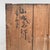 Meiji Period Japanese Traditional Tansu Drawer Cabinet, 1890s For Sale - Image 14 of 18