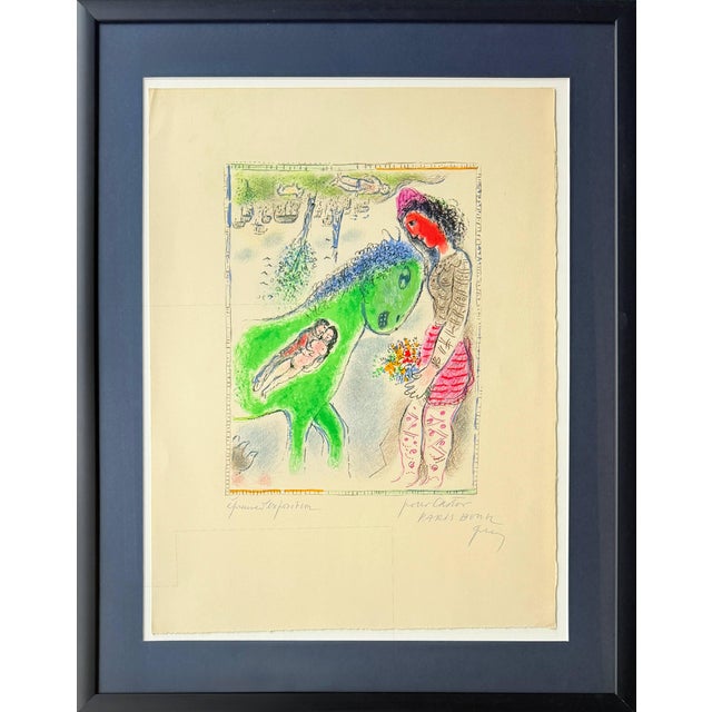 Marc Chagall, Le Cheval Vert, 1973, Lithograph For Sale