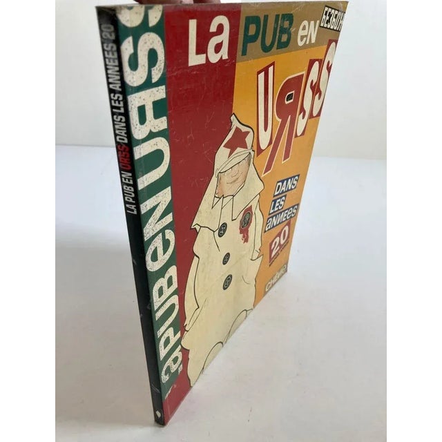 Advertising in the in the 1920s, La Pub in Urss French Book For Sale - Image 4 of 13