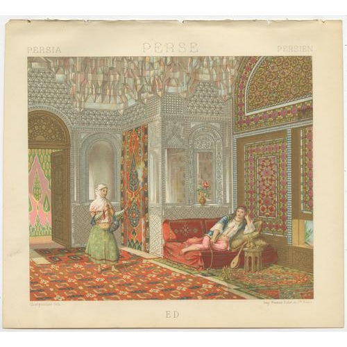 Gold Albert Charles Auguste Racinet, Persian Costume & Interior, 1888, Chromolithograph, Set of 6 For Sale - Image 8 of 10