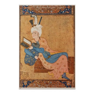 1940s Persian First Edition Lithograph After Portrait of a Young Prince For Sale