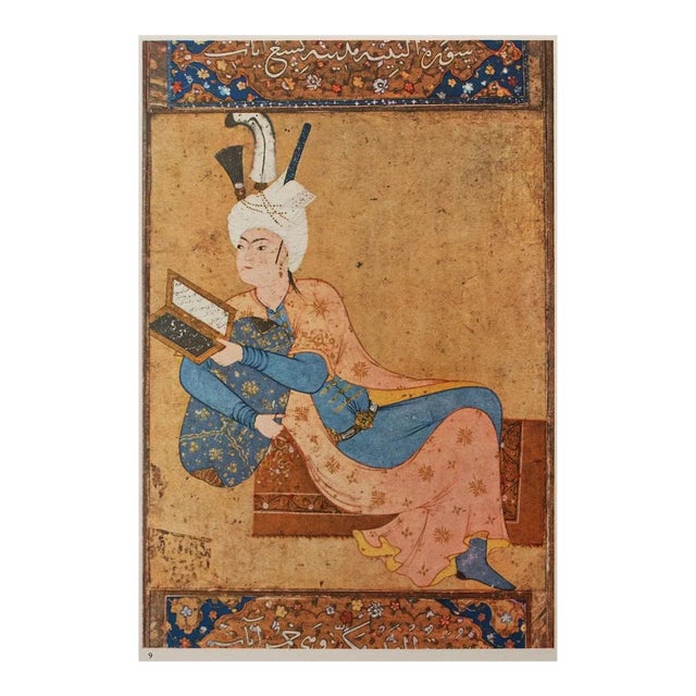 1940s Persian First Edition Lithograph After Portrait of a Young Prince For Sale