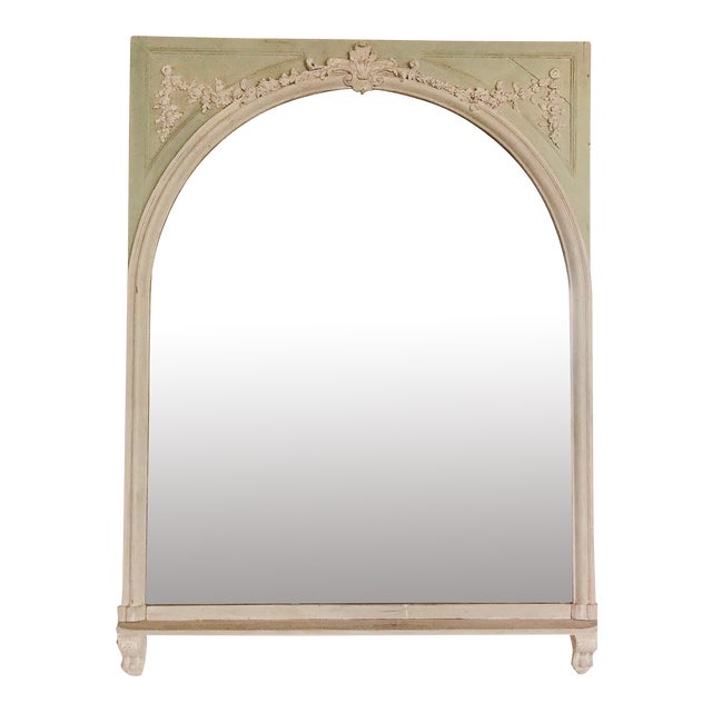 Vintage French Trumeau Mirror For Sale