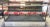1920s Showcase Antique Cigar Store Display For Sale - Image 5 of 5