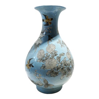 VTG Chinese Famille Rose Porcelain Shaped Vase 17.5" H For Sale