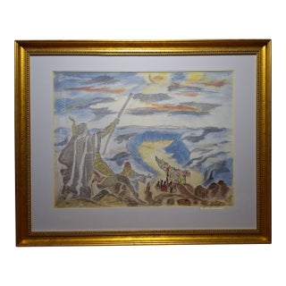 1990s Limited Edition Signed Leon Azoulay Micrography Lithograph – Moses and the Red Sea (Exodus) – Elegantly Framed Judaica Art For Sale