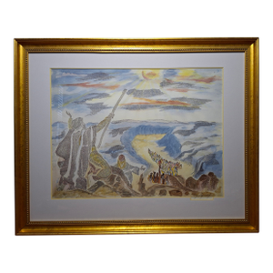 1990s Limited Edition Signed Leon Azoulay Micrography Lithograph – Moses and the Red Sea (Exodus) – Elegantly Framed Judaica Art