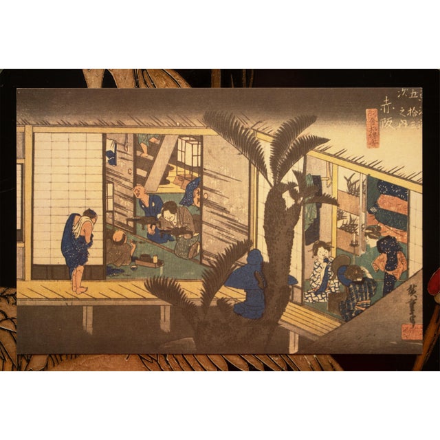 Japanese 1960 After Hiroshige "The 53 Stations of Tokaido Road: 36th Station" French Ukiyo-E Print For Sale - Image 3 of 10