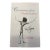 2002 Seiji Ozawa Tanglewood Farewell Gala Signed Benefactor Print For Sale