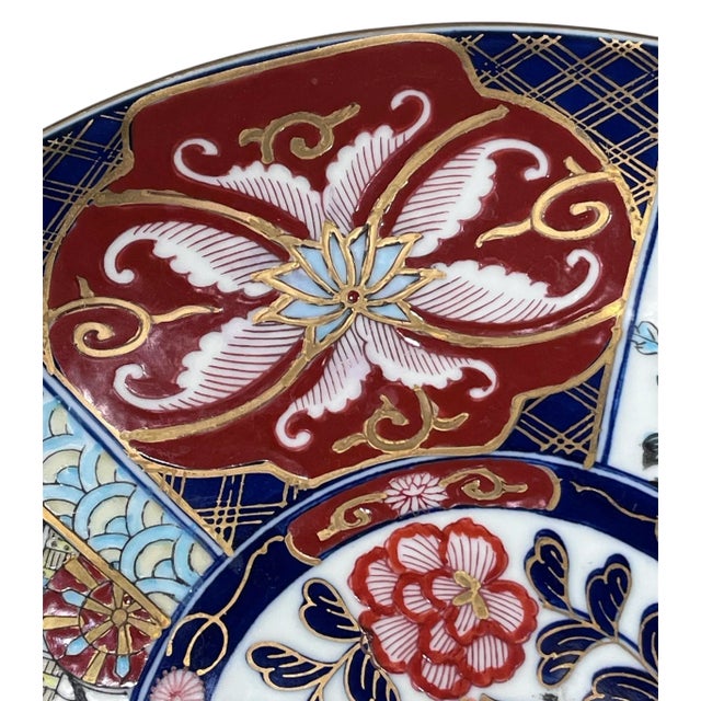 1980s Vintage Japanese Imari Gold Platter. 12" For Sale - Image 5 of 7