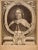Sir. John Powell, Knight: Early 18th C. Engraved Portrait After William Sherwin, 1711 For Sale