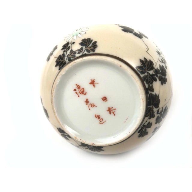 Pair of 2 Delicate Cruet Pitcher Butterflies Kutani Porcelain Vintage Signed Made in Japan For Sale - Image 10 of 10