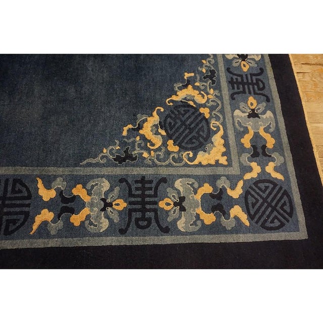 Textile 1900s Blue Traditional Shou Symbols Medallion Antique Peking Chinese Knotted Rug For Sale - Image 7 of 10