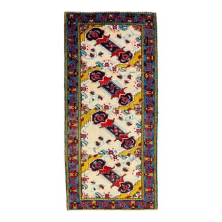 1960s 1960s Multicolor Persian Shiraz Wool Rug With Allover Pattern For Sale