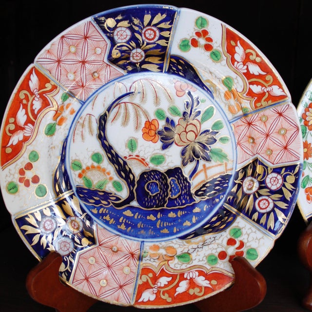 Early 19th Century English Coalport Gilt Imari Porcelain Plates "Rock and Tree" or "Money Tree" Pattern - Set of Three For Sale - Image 5 of 15