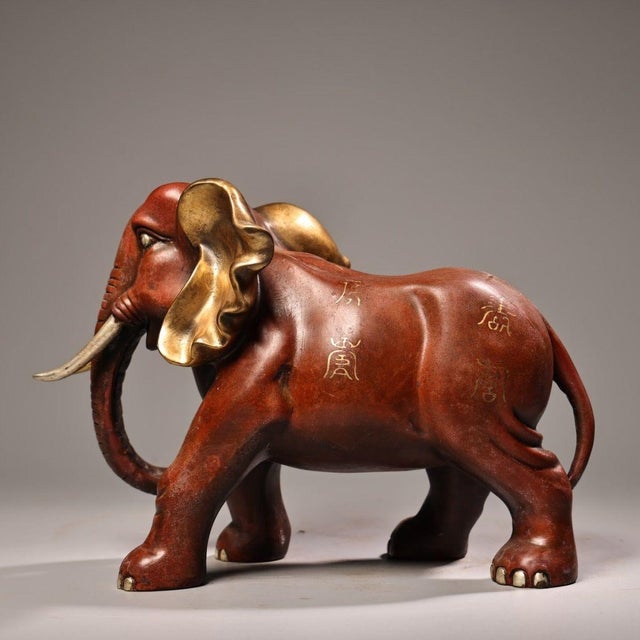 Asian Vintage Red Copper Gilt Elephant Sculpture - Asian Auspicious Statue With Inscriptions For Sale - Image 3 of 10