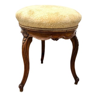 Antique French Carved Walnut Wood Tripod Foot Stool For Sale