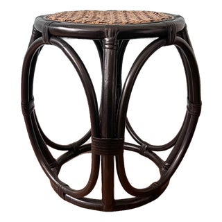 Vintage Black Rattan & Woven Cane Low Stool / Side Table / Plant Stand – British Colonial / Boho For Sale