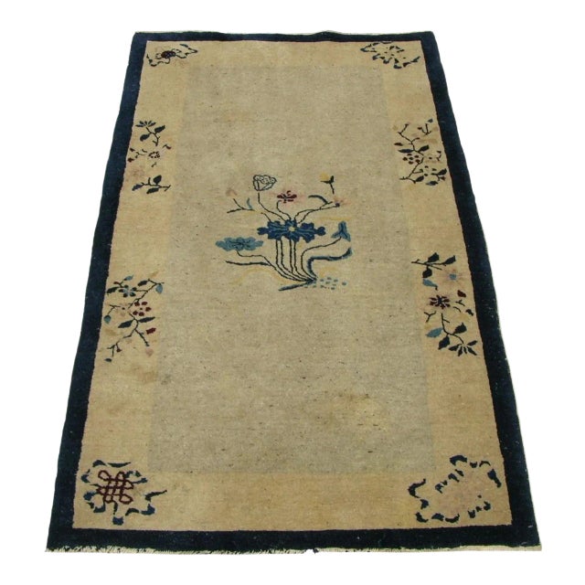 Early-19th Century Antique Chinese Small Rug - 5'10'' X 3'3'' For Sale