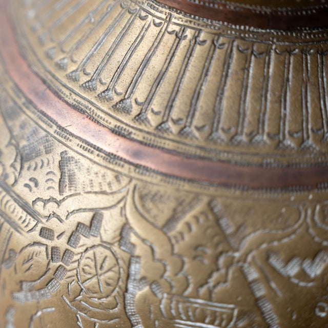 Late 19th Century Indian Brass Lota With Copper Inlay, c.1880 For Sale - Image 5 of 9