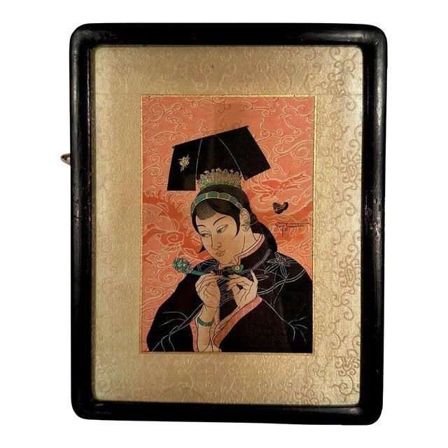 Paul Jacoulet: "Les Jades Mandchoukuo" Original Japanese Style Woodblock Print For Sale