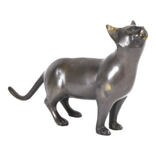 Vintage Mid-Century Modern Bronze Sculpture of Cat For Sale