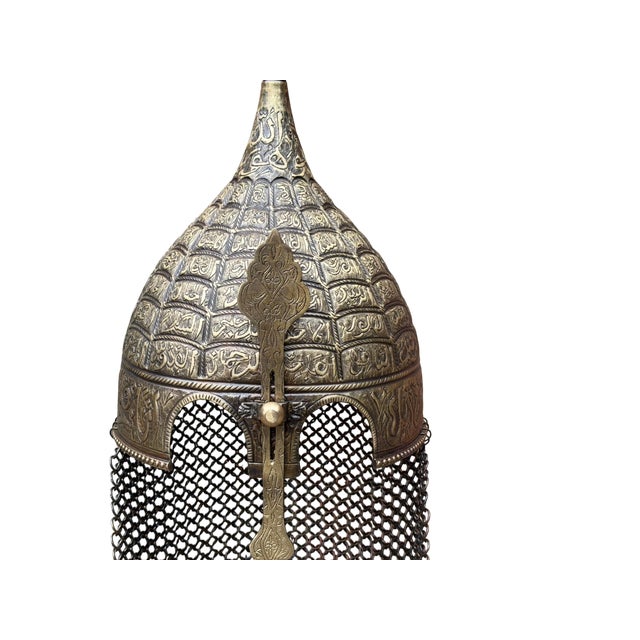 Mid-Century Modern Hand-Forged Ottoman Turban Helmet For Sale - Image 3 of 15