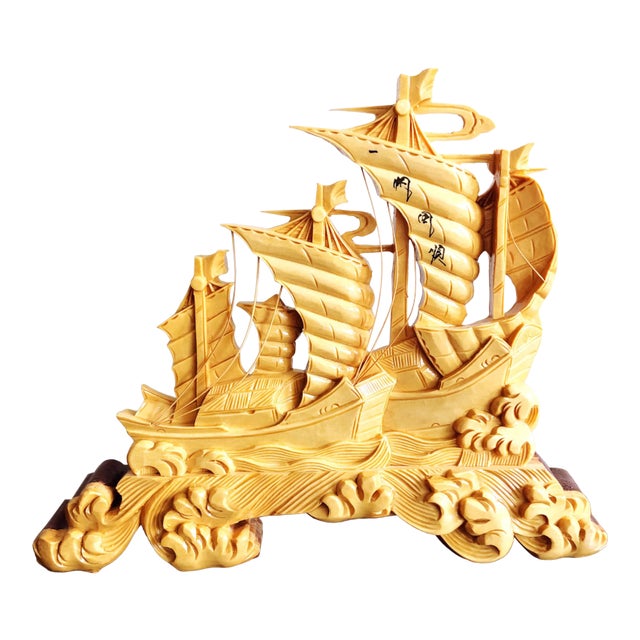 Vintage Chinese Carved Wooden Ship For Sale