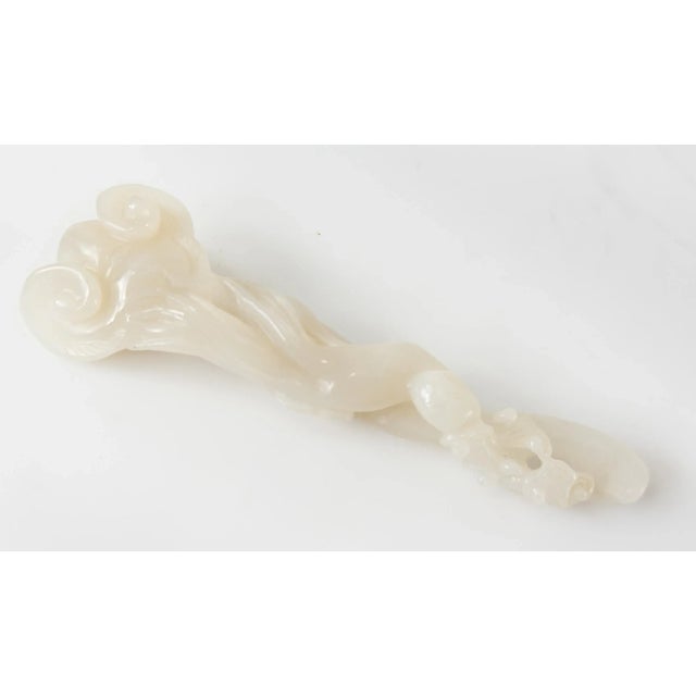 18th Century Chinese Carved White Nephrite Jade Ruyi Scepter With Lingzhi Mushrooms For Sale - Image 13 of 13