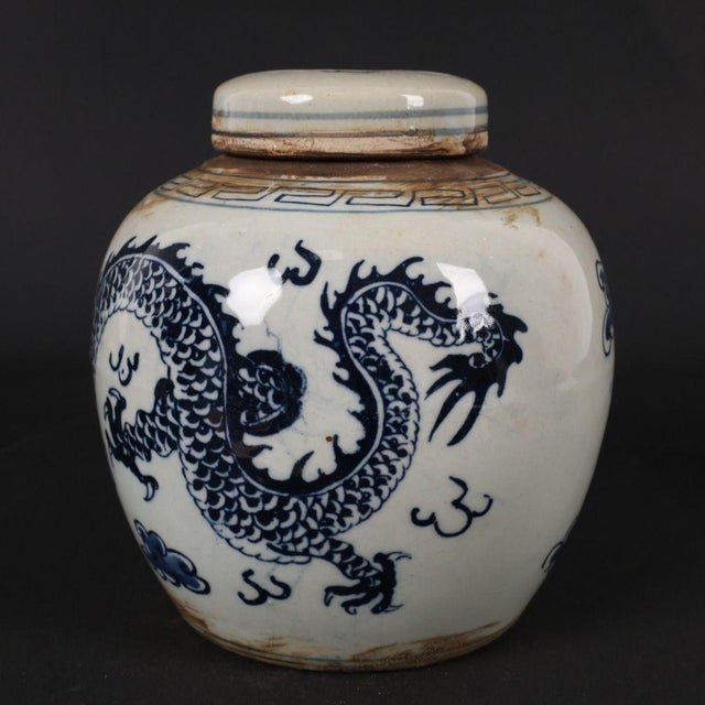 Chinoiserie Blue and White Dragon Motif Porcelain Lidded Ginger Jar For Sale - Image 4 of 8