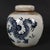 Chinoiserie Blue and White Dragon Motif Porcelain Lidded Ginger Jar For Sale - Image 4 of 8