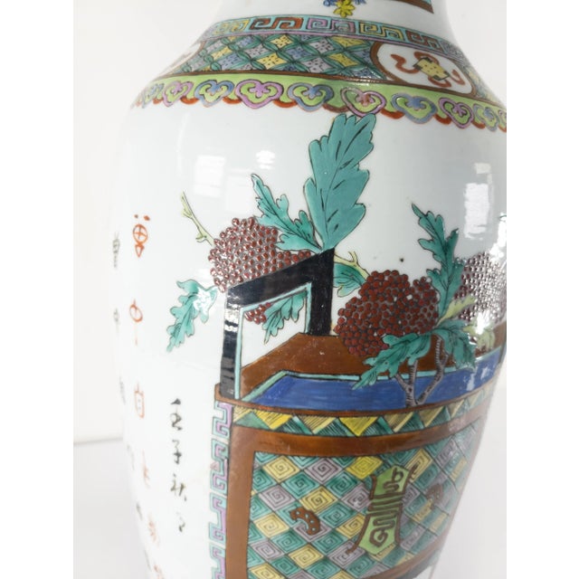 Chinese Chinoiserie Famille Verte Decorative Floor Vase For Sale - Image 11 of 13