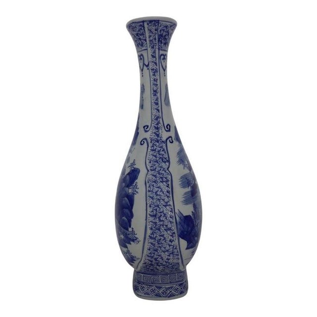 Ceramic Chinese Scenic Blue & White Stoneware Pillow Vase 20thC For Sale - Image 7 of 8