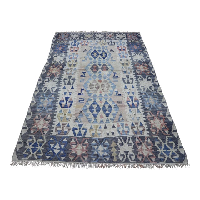 1970s Mid-Century Anatolian Tribal Wool Rug For Sale