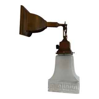 1920s Craftsman Wall Sconce With Frosted Greek Key Shade For Sale