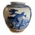 18th Century Chinese Blue and White Porcelain Jar For Sale