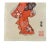 Japanese After Hishikawa, Mikaeri Bijin "Beauty Looking Back", 20th Century For Sale - Image 3 of 4