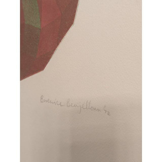 1970s Berenice Benjelloun, Rotation of Three, 1972, Print, Framed For Sale - Image 5 of 6