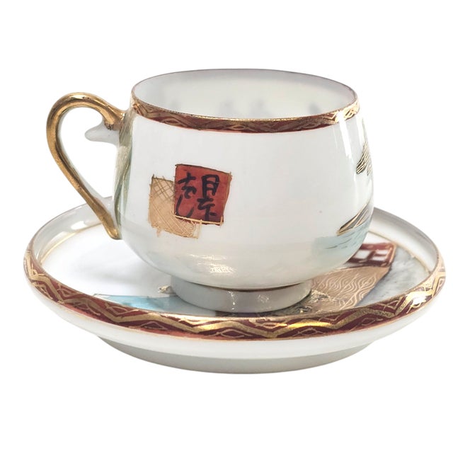 19th Century Japanese Kutani Eggshell Lithophane Teacup & Saucer With Geisha Portrait, Vintage Porcelain For Sale - Image 5 of 9