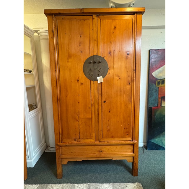 Design Plus Gallery presents a Cypress Wood Cabinet in the Ningbo Style. This style of cabinet frequently originated from...