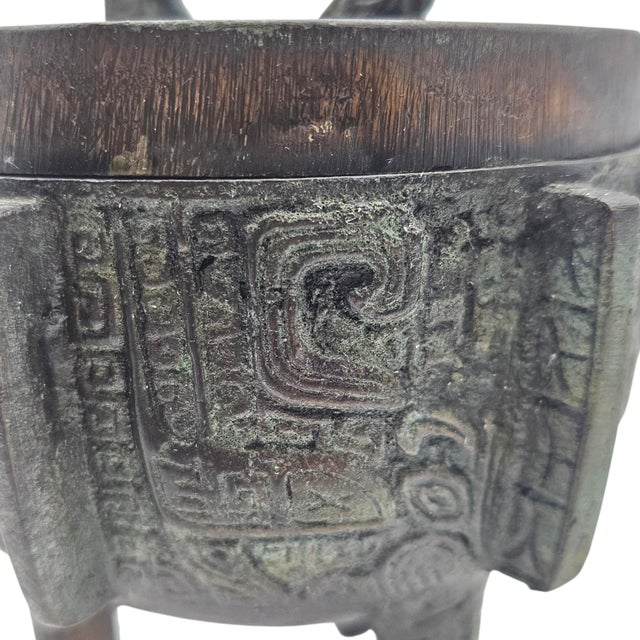 Vintage Chinese Archaistic Brass Ding-Form Tripod Incense Burner With Lid (6.5") For Sale - Image 13 of 15