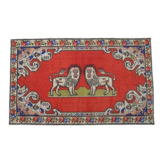 Vintage Turkish Rug Primitive Lion Pattern Hand Knotted Wool Wall & Area Rug - 4'6" X 7'4" For Sale