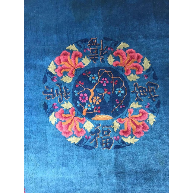 Chinese 1920s Blue Floral Antique Chinese Rug 9' 0" X 11' 8" Handknotted Wool Carpet For Sale - Image 3 of 5