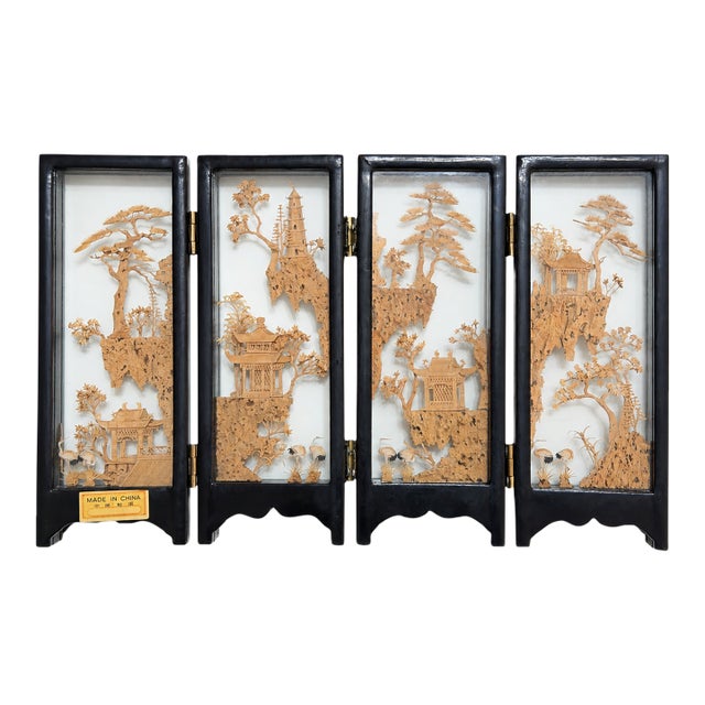 Mid 20th Century Chinese San You Cork Carving Four\-Panel Tabletop Screen** For Sale