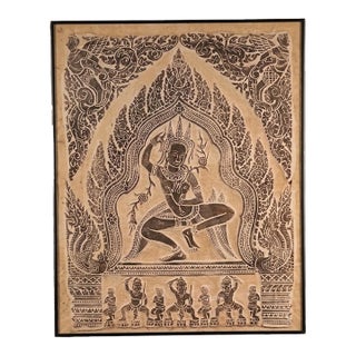 Vintage Thai Relief Rubbing Apsara Dancer Framed Wall Art 20x25 For Sale