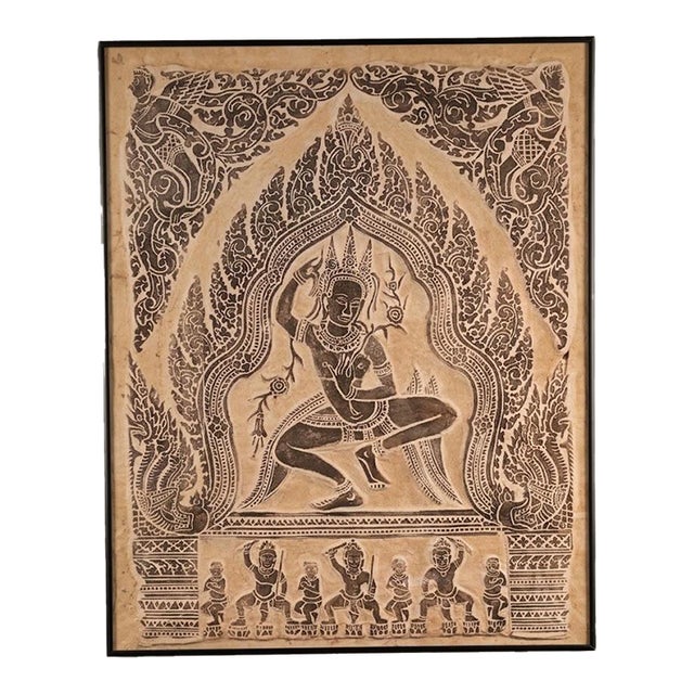 Vintage Thai Relief Rubbing Apsara Dancer Framed Wall Art 20x25 For Sale
